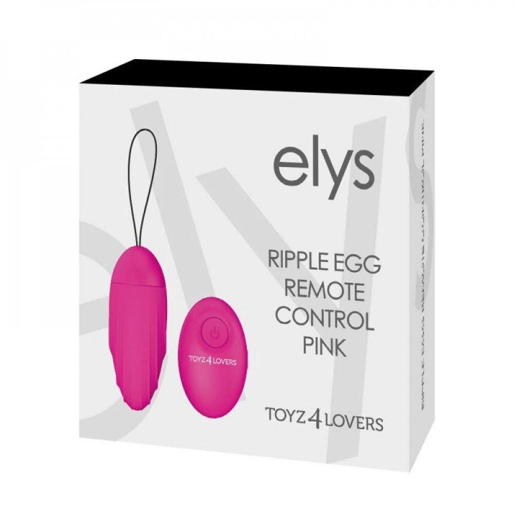 Ovetto Ripple Egg pink thumbnail 5
