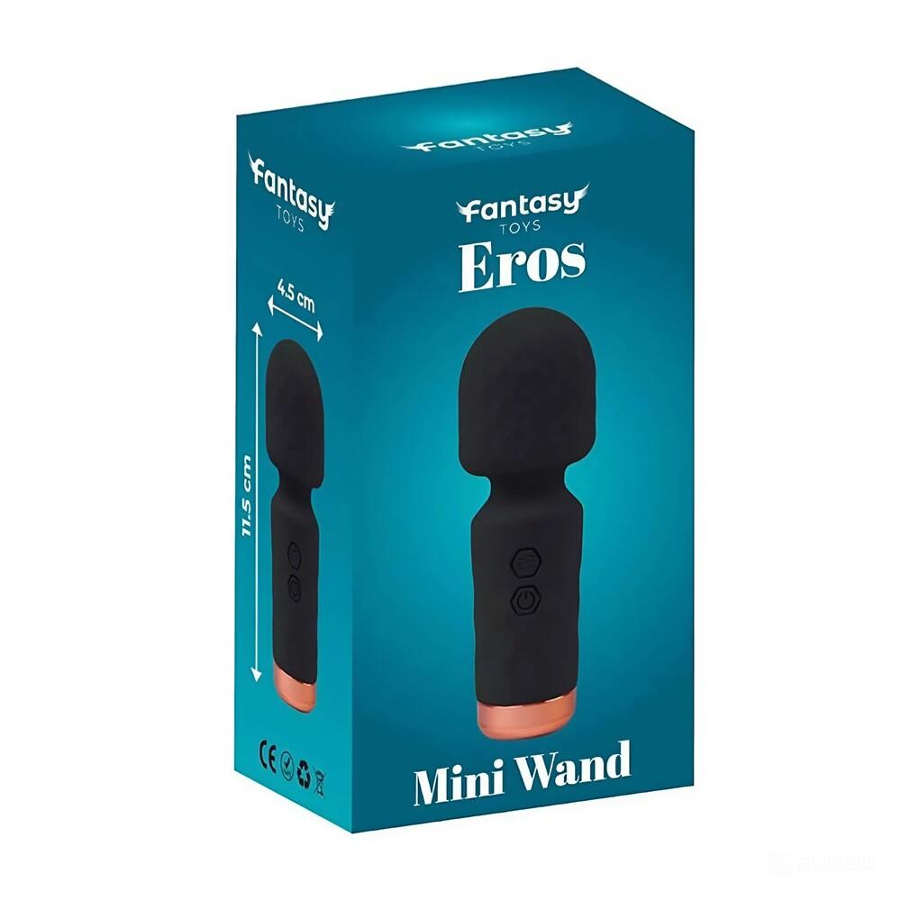 Eros Mini Magic Wand thumbnail 5